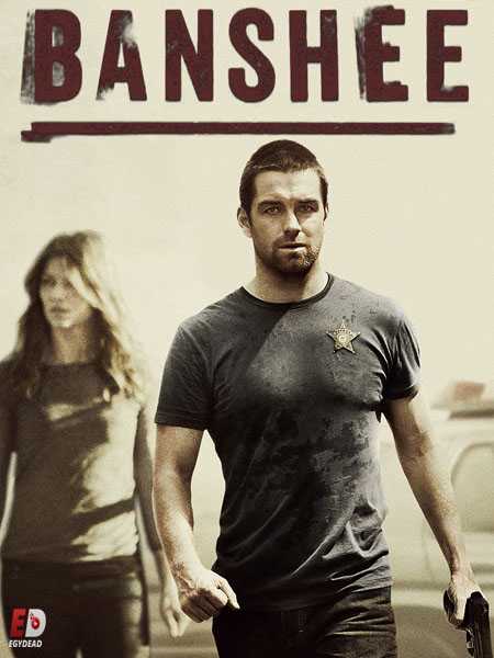مسلسل  Banshee 2013 الموسم الثاني الحلقة 4 مترجمة