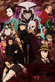 نمي Meiji Gekken: 1874 الحلقة 9 مترجمة