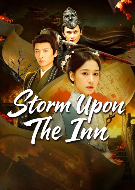 مسلسل عاصفة علي النزل Storm Upon the Inn الحلقة 19 مترجمة