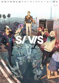 انمي SI VIS The Sound of Heroes الموسم الاول الحلقة 3 مترجمة