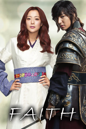 مسلسل شفرة الايمان Blade of Faith الحلقة 22 مترجمة