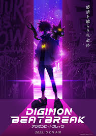 انمي Digimon Beatbreak الحلقة 3 مترجمة