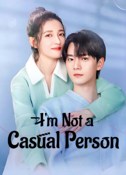 مسلسل انا لست شخصا عاديا I’m Not a Casual Person الحلقة 4 مترجمة